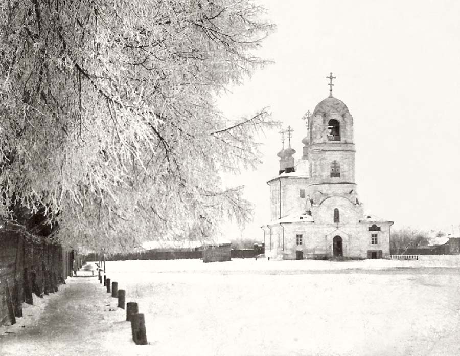 Елатьма. Ильинская площадь зимой. Фото рубежа XIX-XX веков
