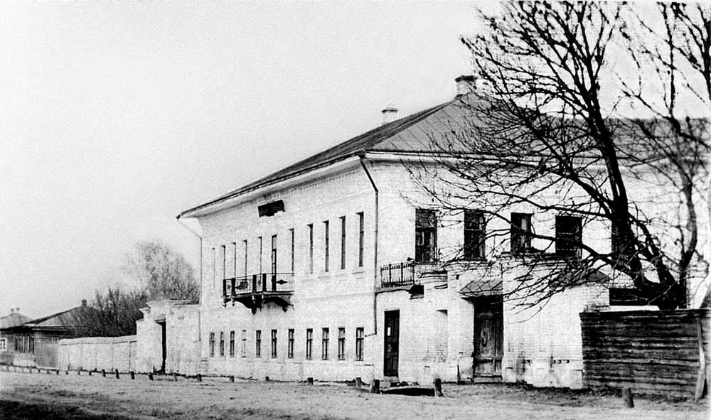 Елатомская женская гимназия до 1910 г.