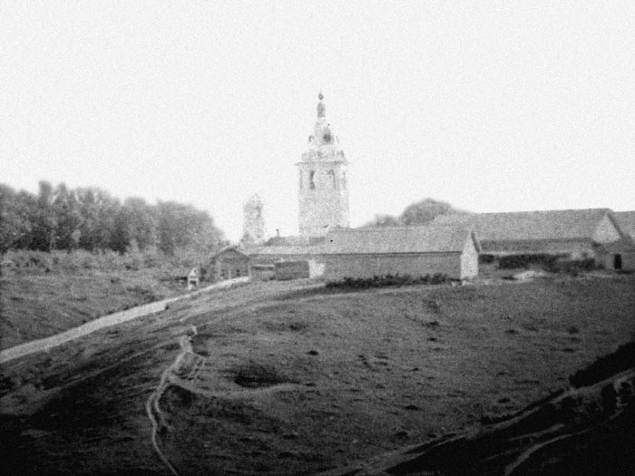 Елатьма. Вид на город со стороны Собора. Фото конца XIX - начала XX века.