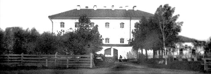 Елатьма. Вид на тюремный замок. Фото конца XIX - начала XX века.