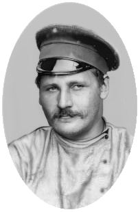 Борис Иванович Чанышев