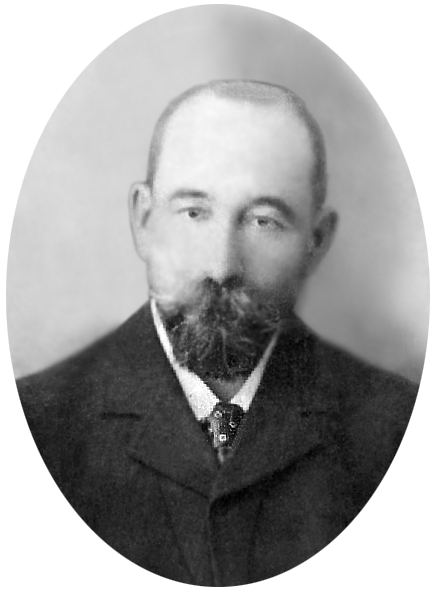 Иван Павлович Попов